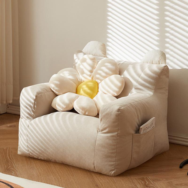 Floor Cushion Pouf - โซฟาเดี่ยวสไตล์นอร์ดิกแบบเป็นมิตรกับสิ่งแวดล้อม พนักพิงนุ่มสบาย น่ารัก บีนแบ็ก โซฟาขนาดเล็กสำหรับเด็ก ห้องนั่งเล่น