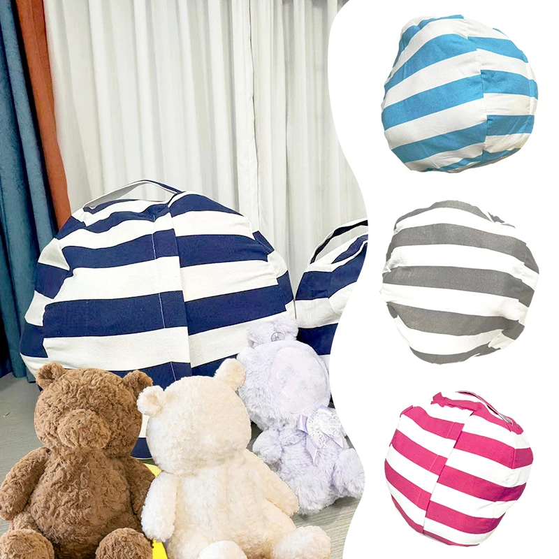 เก้าอี้บีนแบ็กเก็บของเล่นเด็ก  - Floor Cushion Pouf บทวิจารณ์และราคา