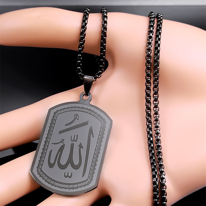 สร้อยคออิสลามอาหรับอัลเลาะห์สำ - Home Quran บทวิจารณ์และราคา