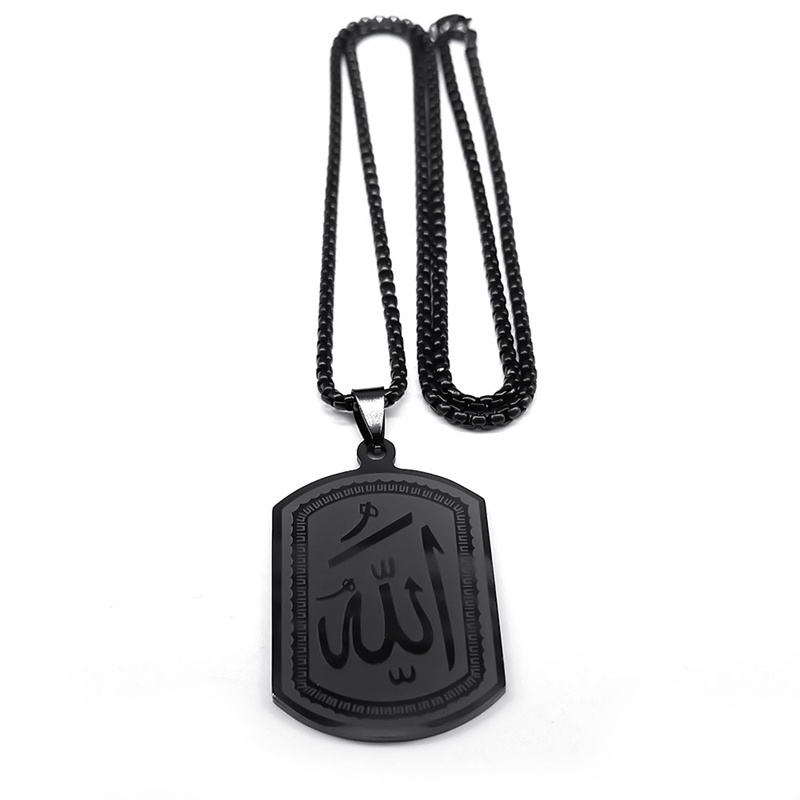 สร้อยคออิสลามอาหรับอัลเลาะห์สำ - Home Quran บทวิจารณ์และราคา