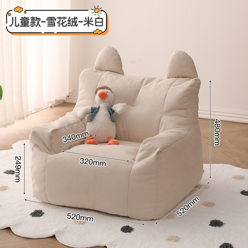 โซฟาเดี่ยวสไตล์นอร์ดิกแบบเป็นม - Floor Cushion Pouf บทวิจารณ์และราคา