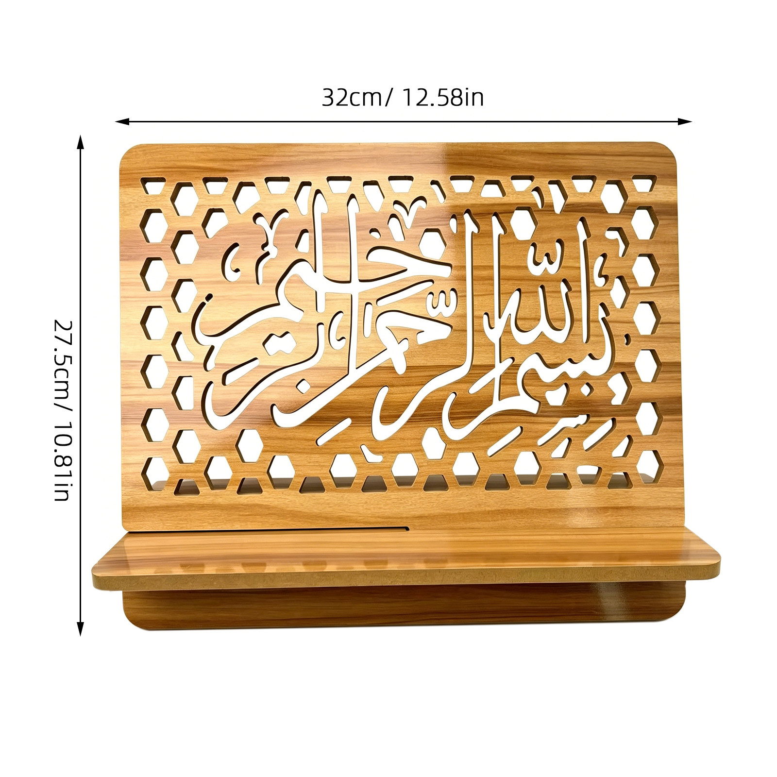ที่วางพระคัมภีร์/อัลกุรอานไม้แ - Home Quran บทวิจารณ์และราคา