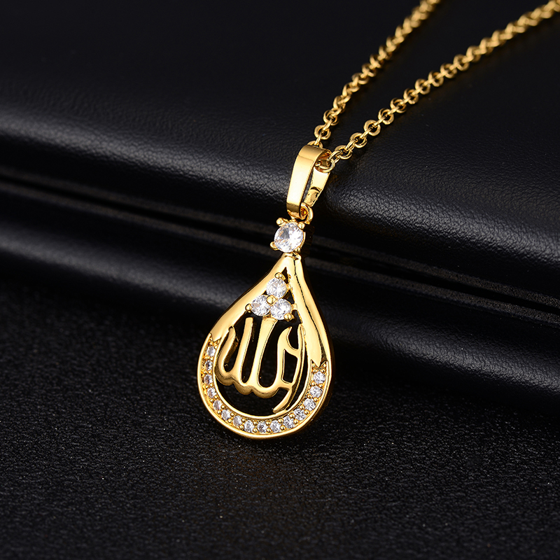 แฟชั่นตะวันออกกลางอาหรับมุสลิม - Home Quran บทวิจารณ์และราคา
