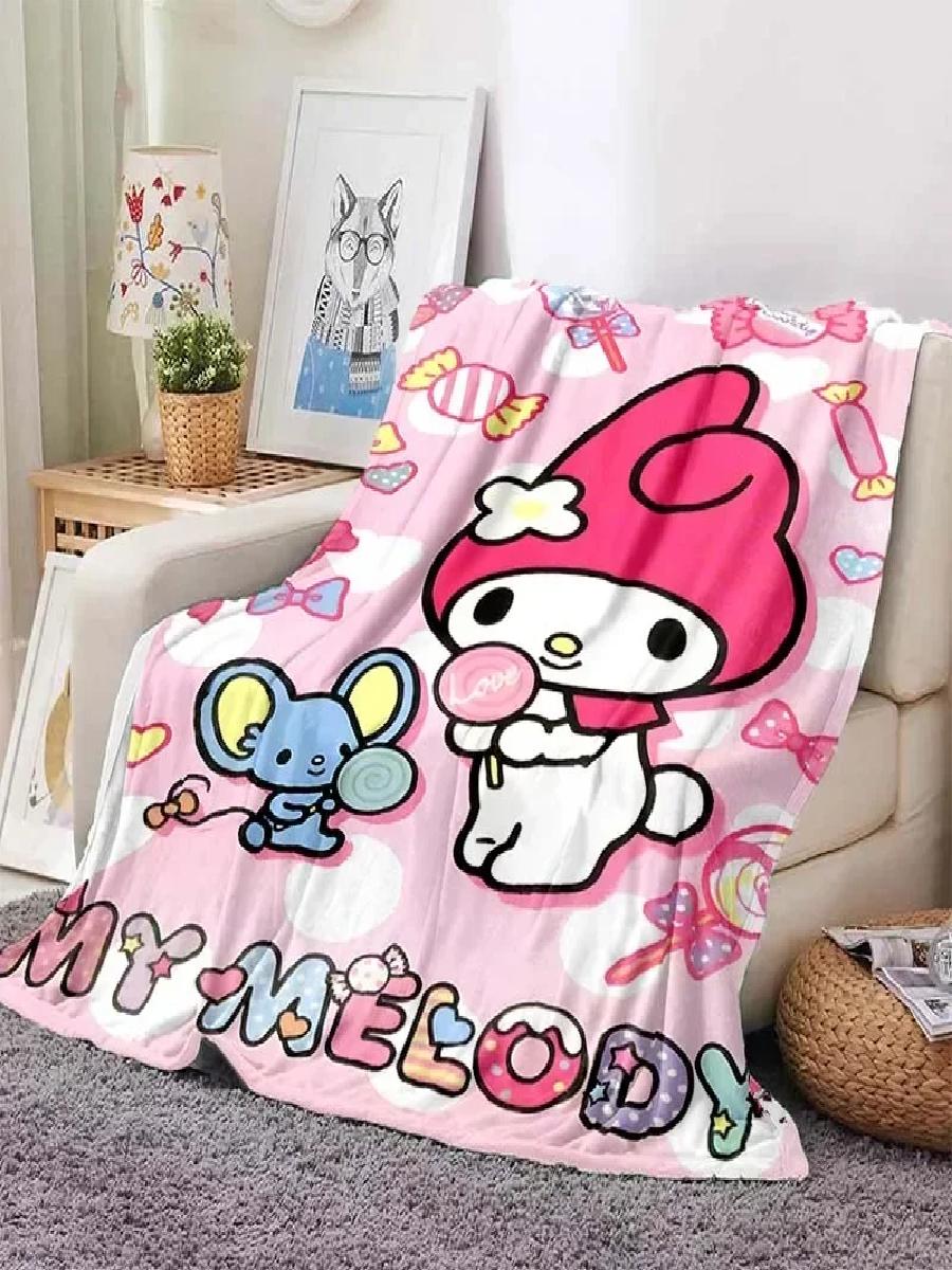 ผ้าห่มขนาดใหญ่ลายมายเมโลดี้และ - Home Textiles Throw บทวิจารณ์และราคา